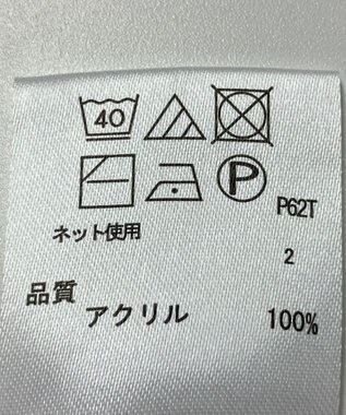 ONWARD Reuse Park 【any FAM】ニット春夏 ピンク