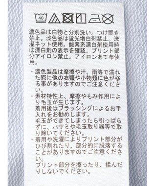 Green Parks ｍｉｆｆｙ／ワンマイルウェアセット Sax