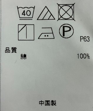 ONWARD Reuse Park 【23区】パンツ秋冬 ネイビー