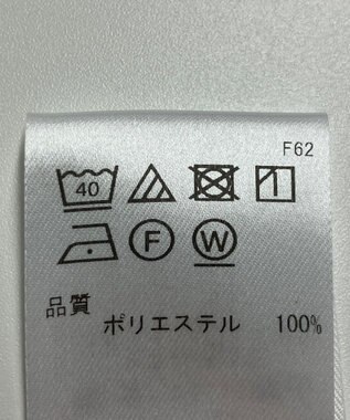 ONWARD Reuse Park 【UNFILO】パンツ春夏 グリーン