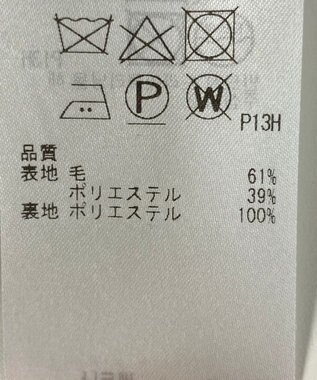 ONWARD Reuse Park 【23区】スカート秋冬 ネイビー