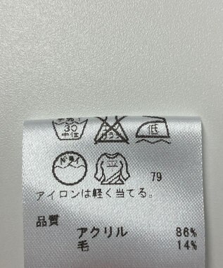 ONWARD Reuse Park 【any SiS】ニット秋冬 グレー