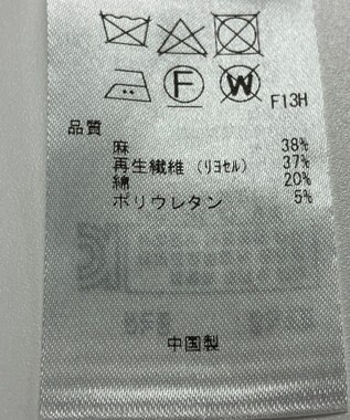 ONWARD Reuse Park 【23区】コート春夏 ベージュ