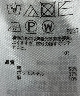 ONWARD Reuse Park 【23区】ニット春夏 グリーン