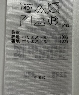 ONWARD Reuse Park 【組曲】カットソー春夏 ネイビー