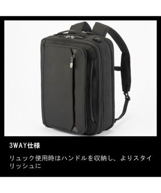 ACE BAGS & LUGGAGE ace. EVL-4.0 ビジネスバッグ  17L 68308 ブラック
