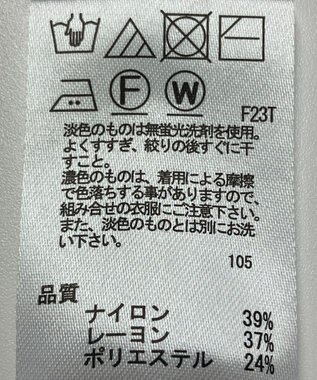 ONWARD Reuse Park 【any SiS】ニット秋冬 グリーン