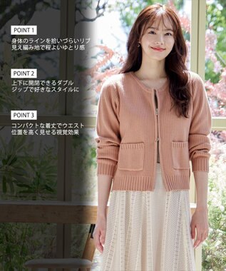 Tiaclasse L 【洗える】ダブルジップリブ編みカーディガン ブラック