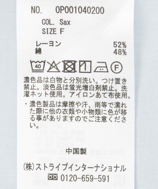 CRAFT STANDARD BOUTIQUE フーディーオーバーサイズシャツ Sax