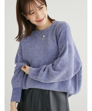 Green Parks ベロアモールニットプルオーバー Sax