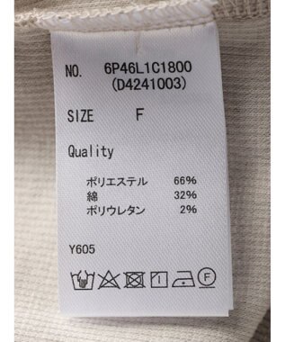 Green Parks ・Ｐｅｔｉｔ　Ｆｌｅｕｒ　メローｓｔリブタンクトップ Off White