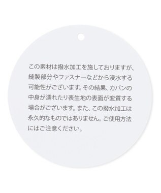 Y'SACCS ロゴジャカード　ミニリュックサック ネイビー