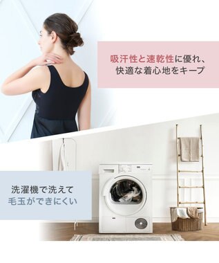 BRADELIS New York 【BRADELIS NewYork peace】綿混キャッチャーカップレースブラスリップ ボディラインをカバーする補整スリップ ブラック