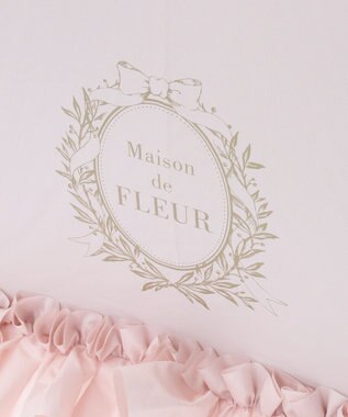 Maison de FLEUR 遮光&UV CUT フリル傘 Pink