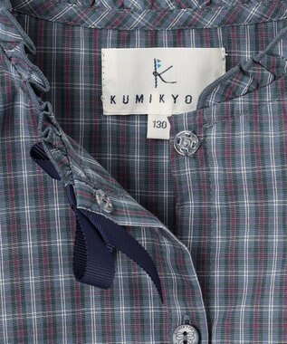 組曲 KIDS 【110-140㎝】チェックラッフル ブラウス ブルーグレー系3