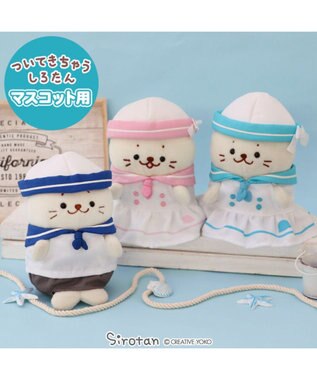 Mother garden しろたん ついてきちゃうマスコット用 着せ替え服  《マリン服 ピンク》 単品 マリン服 ピンク