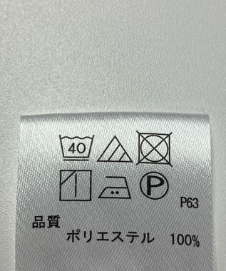 ONWARD Reuse Park 【any SiS】ブラウス春夏 ホワイト