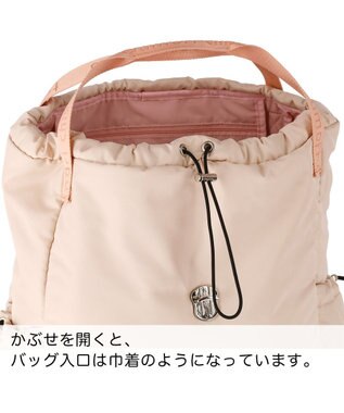 tsumori chisato CARRY ネコメタル リュック 手提げ ハンドバッグ 2way ベージュ