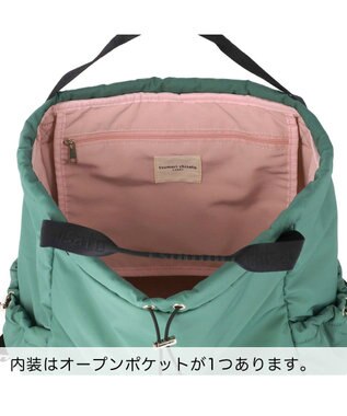 tsumori chisato CARRY ネコメタル リュック 手提げ ハンドバッグ 2way グリーン