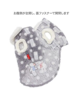 PET PARADISE リサとガスパール 水玉ボアベスト 小型犬 グレー