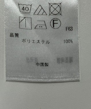 ONWARD Reuse Park 【組曲】ブラウス春夏 ブラック