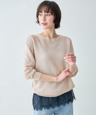 ANY アクリルガーターニット グレージュ