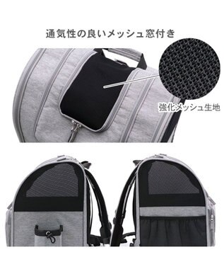 PET PARADISE J.PRESS 折り畳みリュック キャリー バッグ L 小型犬 杢グレー