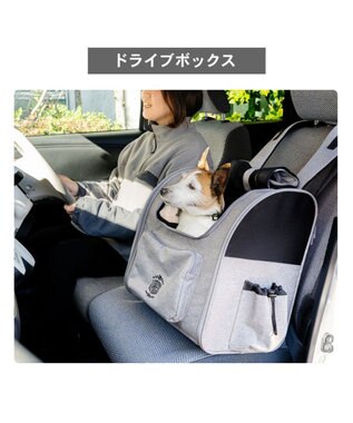 PET PARADISE J.PRESS 折り畳みリュック キャリー バッグ L 小型犬 杢グレー