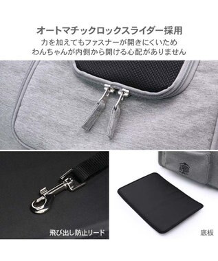 PET PARADISE J.PRESS 折り畳みリュック キャリー バッグ L 小型犬 杢グレー