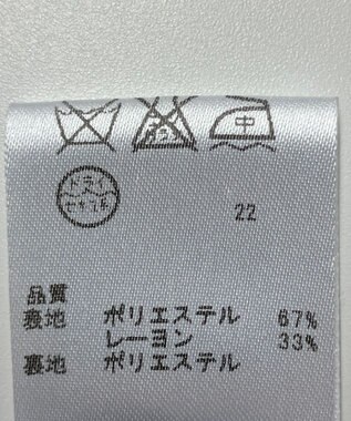 ONWARD Reuse Park 【any SiS】ワンピース秋冬 グレー