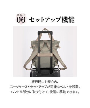 ACE BAGS & LUGGAGE Kanana project PJ16-2nd リュックサック  B5サイズ 13L 軽量 20144 カナナ プロジェクト グレージュ