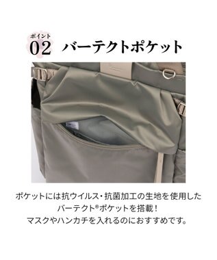 ACE BAGS & LUGGAGE Kanana project PJ16-2nd リュックサック  B5サイズ 13L 軽量 20144 カナナ プロジェクト グレージュ