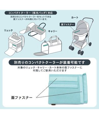 PET PARADISE J.PRESS 折り畳みリュック キャリー バッグ L 小型犬 杢グレー