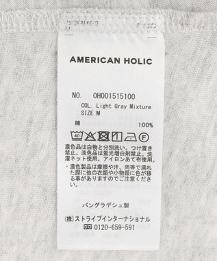 AMERICAN HOLIC バックギャザーコクーンカットプルオーバー Light Gray Mixture