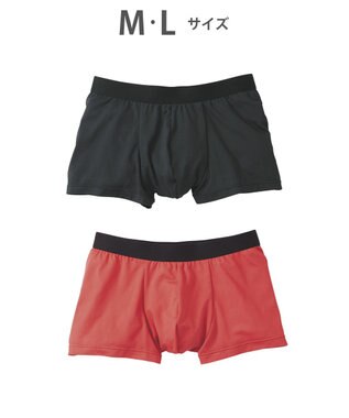 WACOAL MEN ボクサーパンツ　【2枚セット】　ベーシックスタイル　フロント快適設計　前閉じ　/ブロス　GT3350 レッド