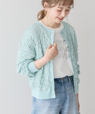 AMERICAN HOLIC ぽこぽこカットカーディガン Blue Green