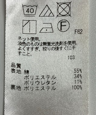 ONWARD Reuse Park 【組曲】スカート秋冬 ブラック