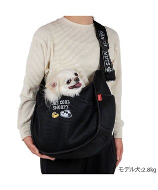 PET PARADISE スヌーピー ジョークール メッシュスリング Ｓ 超小型犬 約1.5~4kg ブラック