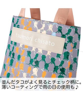 tsumori chisato CARRY タコチェック ハンドバッグ 手提げ 【 水や汚れに強いコーティング 】 グレー