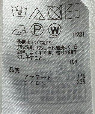 ONWARD Reuse Park 【ICB】ニット春夏 パープル