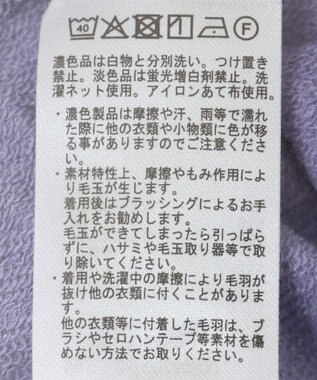 Green Parks ウ゛ィンテージ風ｚｉｐ裏毛カーディガン Purple