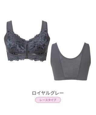BRADELIS New York 【BRADELIS NewYork peace】細みえフロントファスナー綿混ブラ25 ノンワイヤー 補正 ブラジャー 脇高でコンパクト 小さく見せる ロイヤルグレー