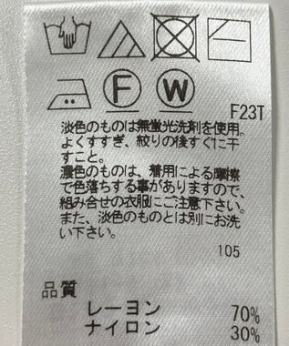 ONWARD Reuse Park 【Feroux】ニット春夏 ブラック