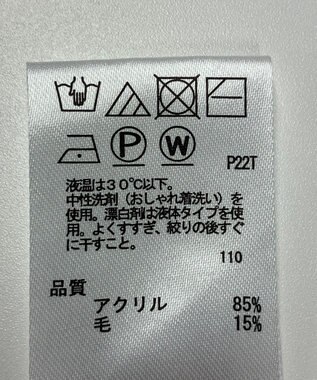 ONWARD Reuse Park 【any SiS】ニット秋冬 ブルー