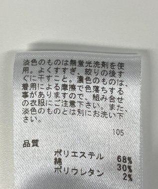 ONWARD Reuse Park メンズ商品【23区 GOLF】パンツ春夏 ブルー
