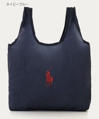 MOONBAT POLO RALPH LAUREN(ポロ ラルフローレン)ポロポニー ポケッタブル レインバッグ Sサイズ 無地 ストラップベルト付き ネイビーブルー
