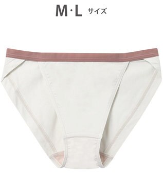 WACOAL WEB限定 ショーツ 【ハグするブラ】 BMM700とペア はきこみ丈あさめ ラクなはきごこち レディース PMM200 /ワコール