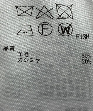 ONWARD Reuse Park 【23区】ニット秋冬 イエロー