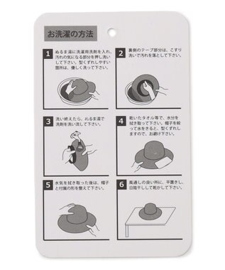 ANY 【手洗い可/UVケア】雑材ハット ナチュラル