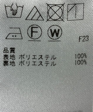 ONWARD Reuse Park 【23区】スカート春夏 ベージュ